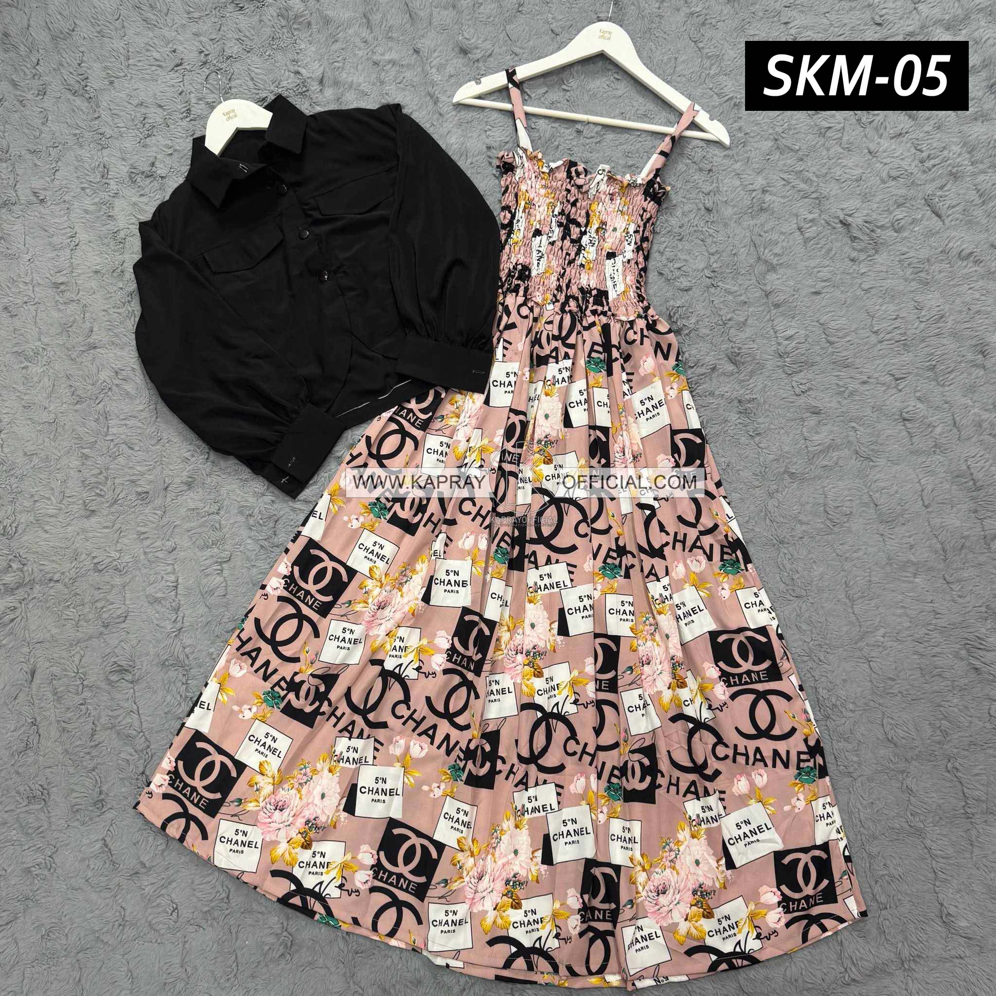 Short Koti & Printed Smoky Maxi Style Western 2-Pcs Stiched Suit.