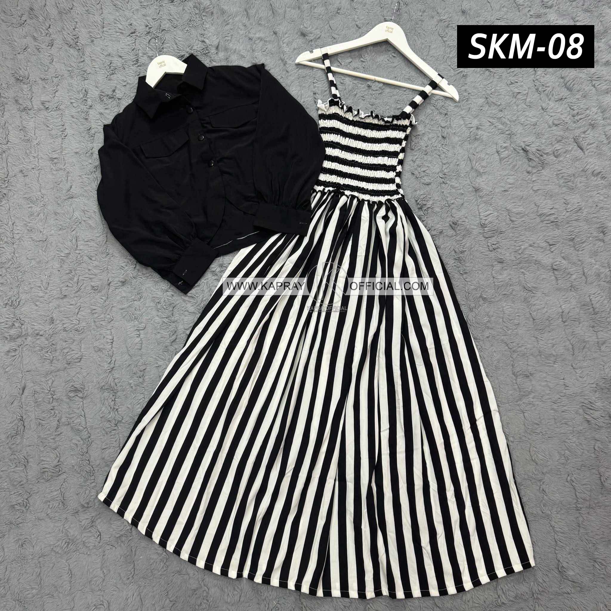 Short Koti & Printed Smoky Maxi Style Western 2-Pcs Stiched Suit.